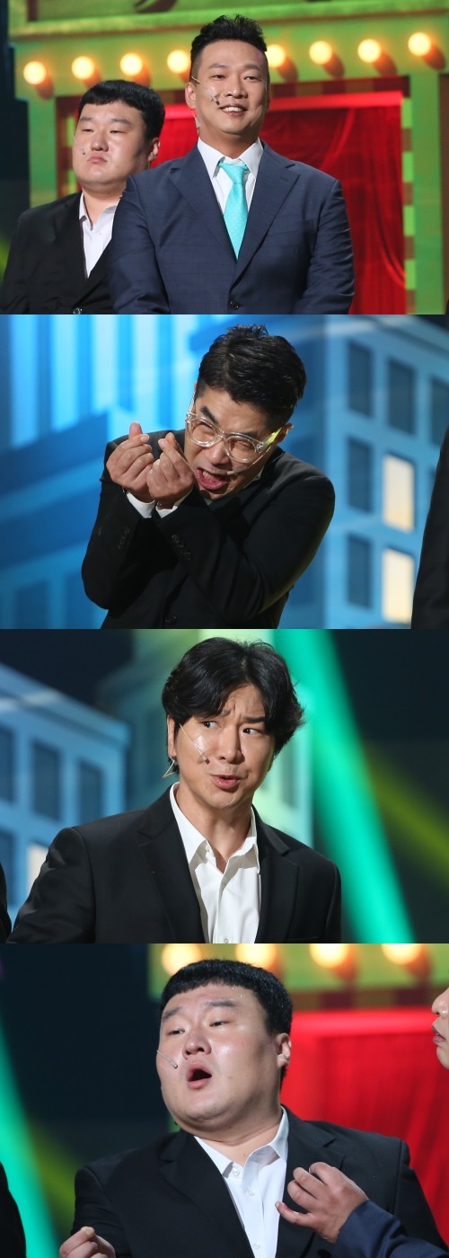 사진제공KBS2개그콘서트