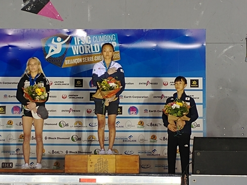 서채현(사진=올댓스포츠제공)