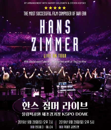 이미지 제공 = 위메프