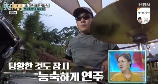 출처 엠비엔화면