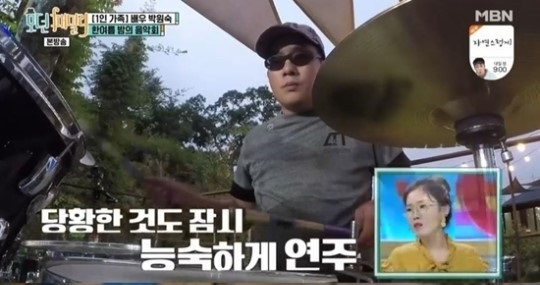 김미화 아들, 주기적 반복적 '핫이슈 메이커' 이번에도 초토화..."늘상 삶이 아름다워"