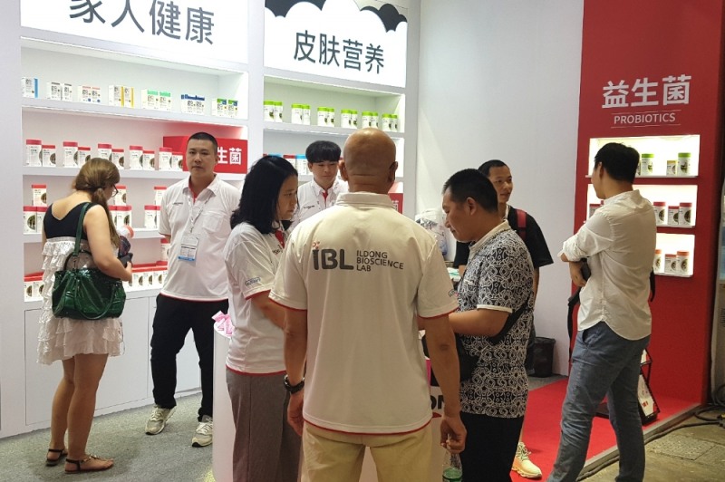 일동바이오사이언스, 상해 국제유아용품전시회 참가