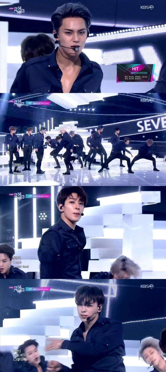 뮤직뱅크방송캡처