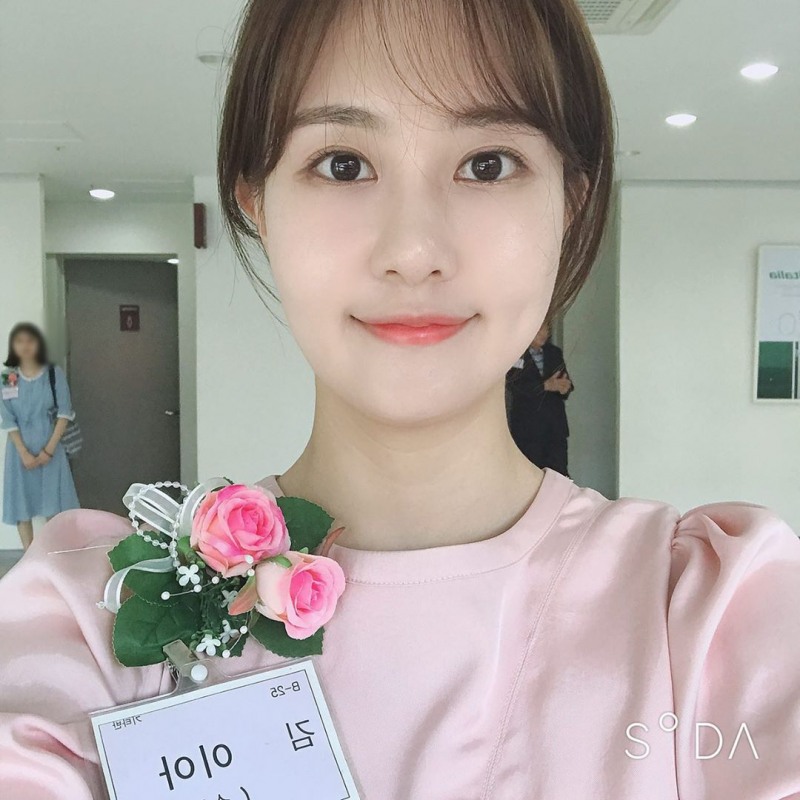 사진출처=김수지SNS캡처