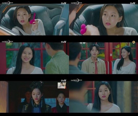 사진=tvN호텔델루나방송캡처