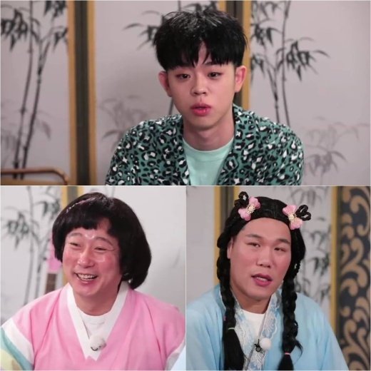 사진=KBSJoy무엇이든물어보살제공