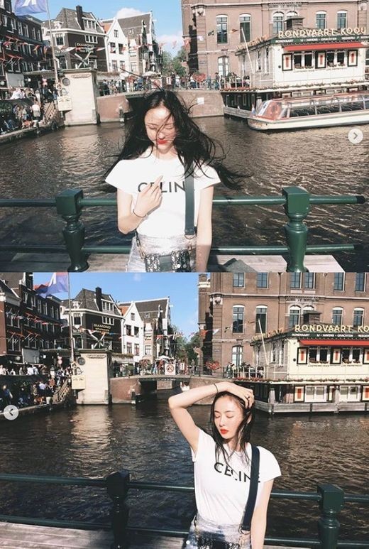 이다희(사진=인스타그램캡처)