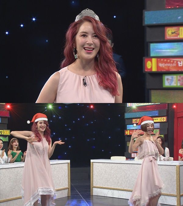 사진=MBC에브리원제공