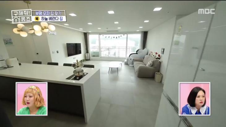 MBC구해줘홈즈캡처