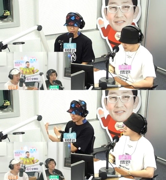 보이는라디오캡처