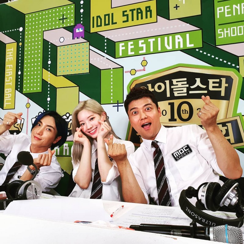 사진출처=전현무SNS캡처