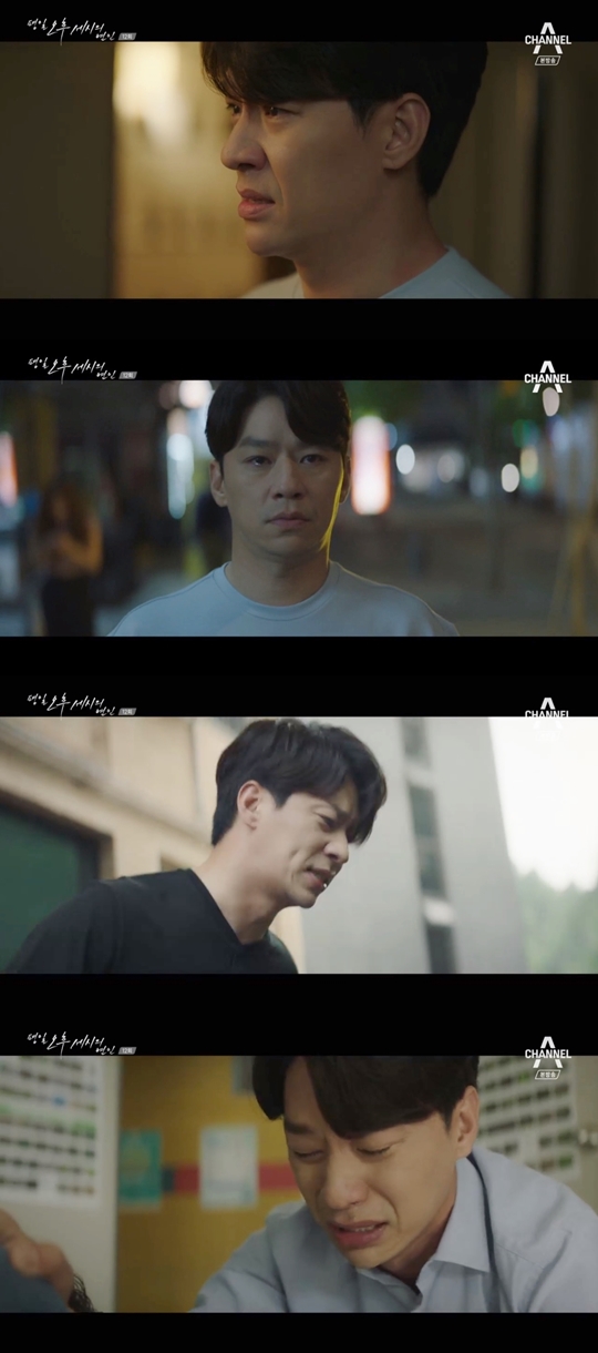 방송화면캡처