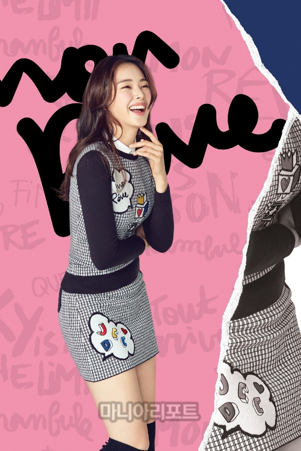 사진=까스텔바작