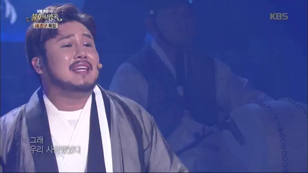 포토 : 영상캡쳐