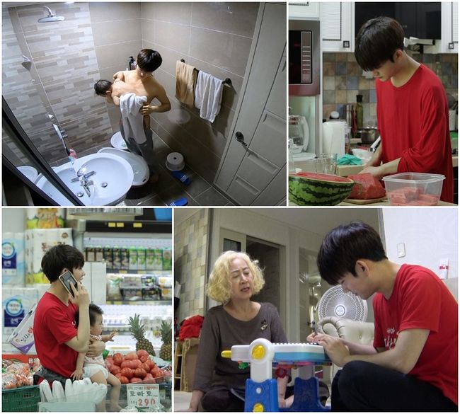 사진제공=TV조선