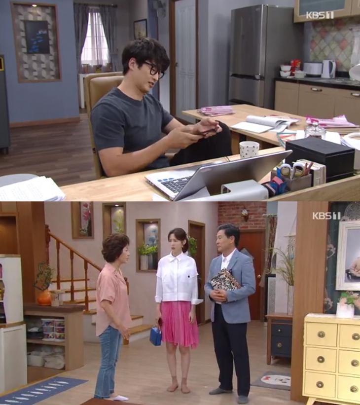 KBS1여름아부탁해방송캡처