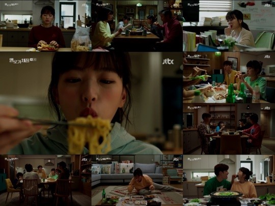 사진=JTBC멜로가체질방송화면캡처