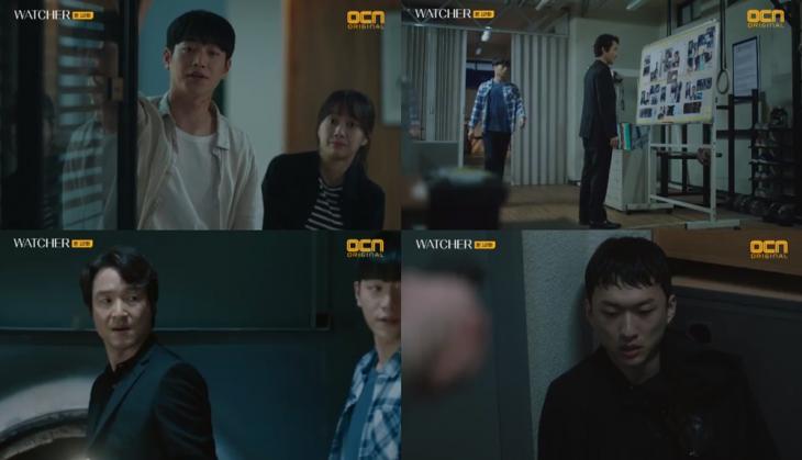 OCNWATCHER왓쳐방송캡처