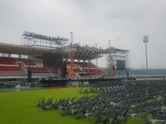 포켓돌스튜디오