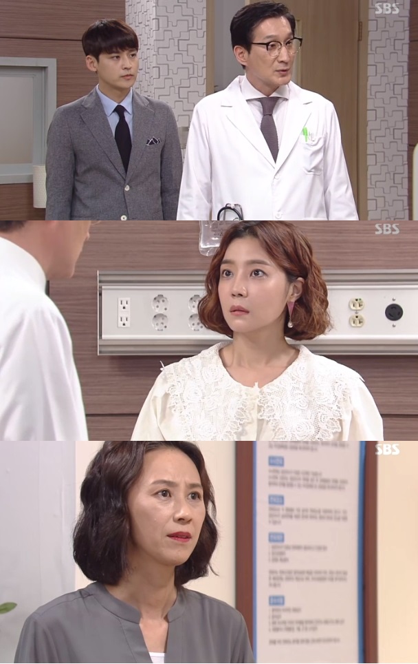 신다은박진우SBS수상한장모캡처