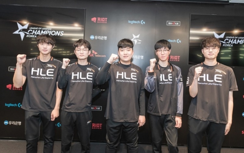 한화생명, 아프리카 꺾으면 승강권 자력 탈출