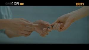 사진=OCN방송화면