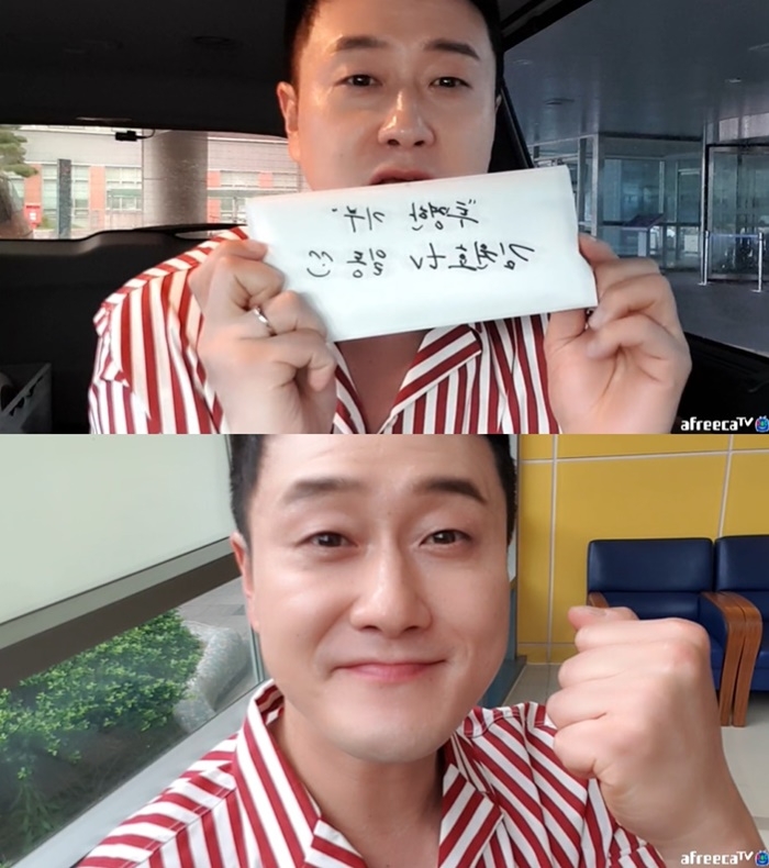 김원효, 아프리카TV 개인방송 수익금 전액 기부.. "작은 기부지만 큰 행복으로 돌아가 기뻐"