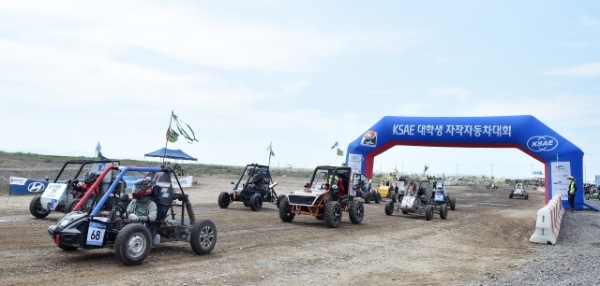 자동차공학회, 16~18일 세만금서 대학생 자작 자동차대회