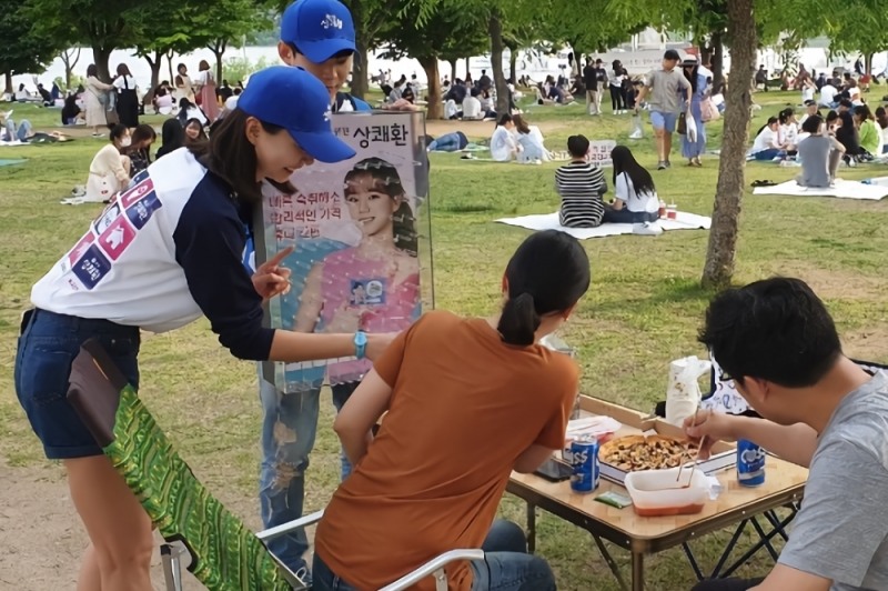 삼양사 큐원 '상쾌환', 여의도·뚝섬 한강공원에서 현장 이벤트 진행