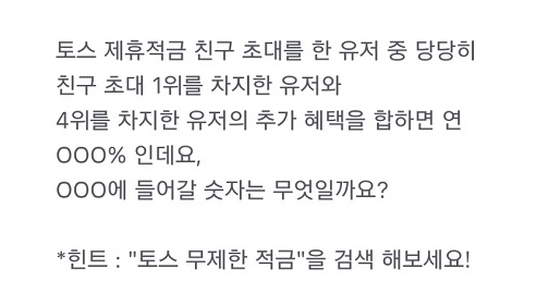 출처 website화면