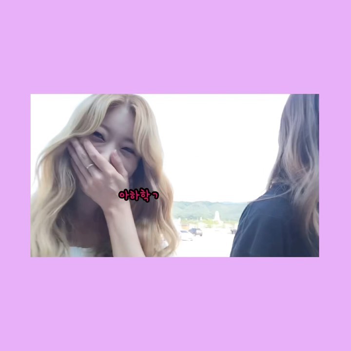 사진=유니스다이아SNS