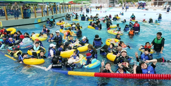 함평엑스포공원 물놀이장/사진=함평군