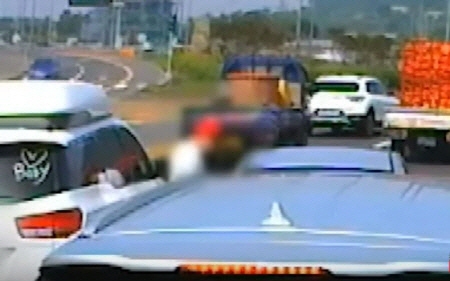 출처 관련영상화면