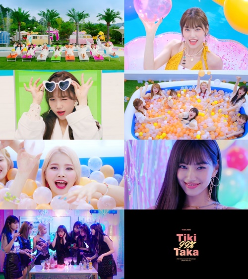 사진=판타지오뮤직