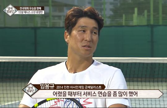 사진=SBS영재발굴단캡처