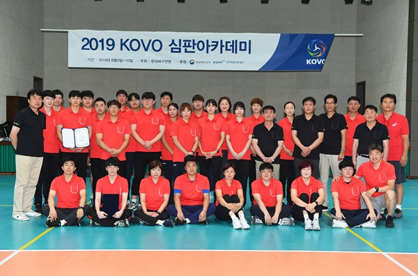 사진=한국배구연맹제공