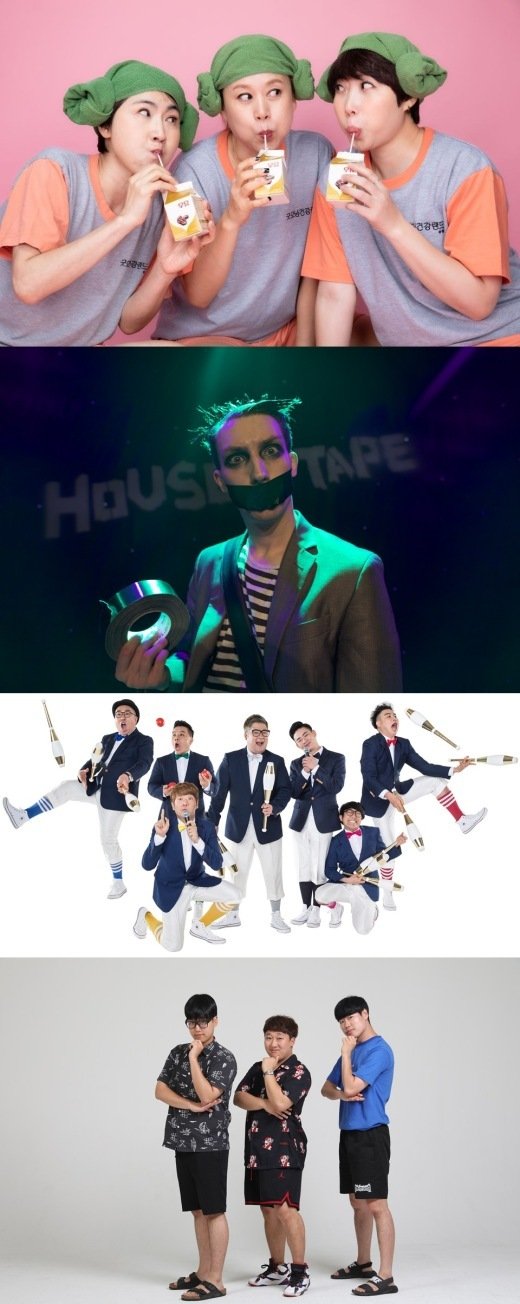 사진=부산국제코미디페스티벌조직위원회