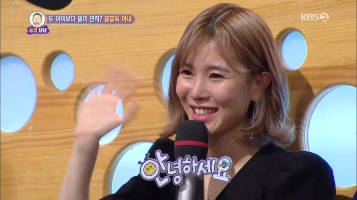 KBS2TV대국민토크쇼안녕하세요캡처