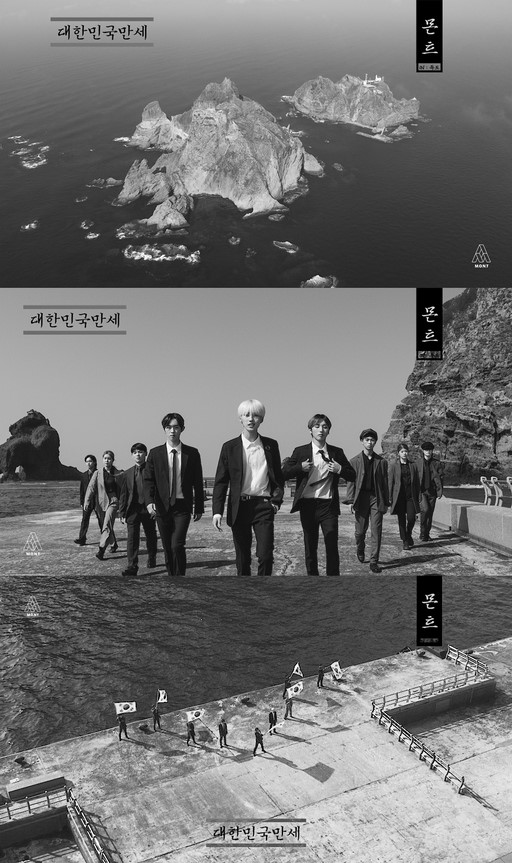 에프엠엔터테인먼트