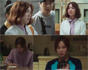 사진제공 =멜로가체질 방송화면캡처