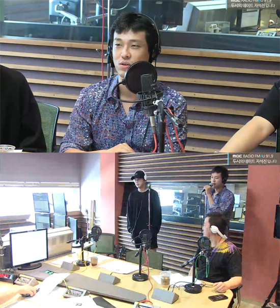 MBCFM4U두시의데이트지석진입니다보이는라디오캡처