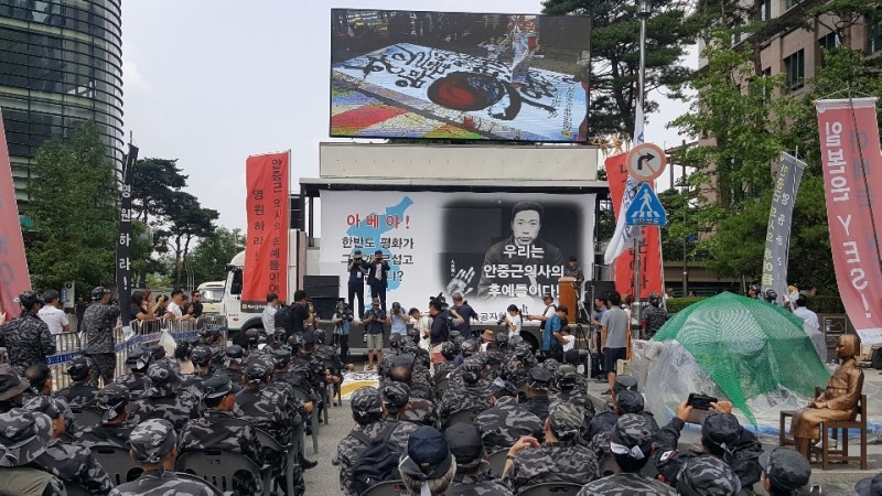 특수임무유공자회, 아베신조 침략만행 규탄대회 열어