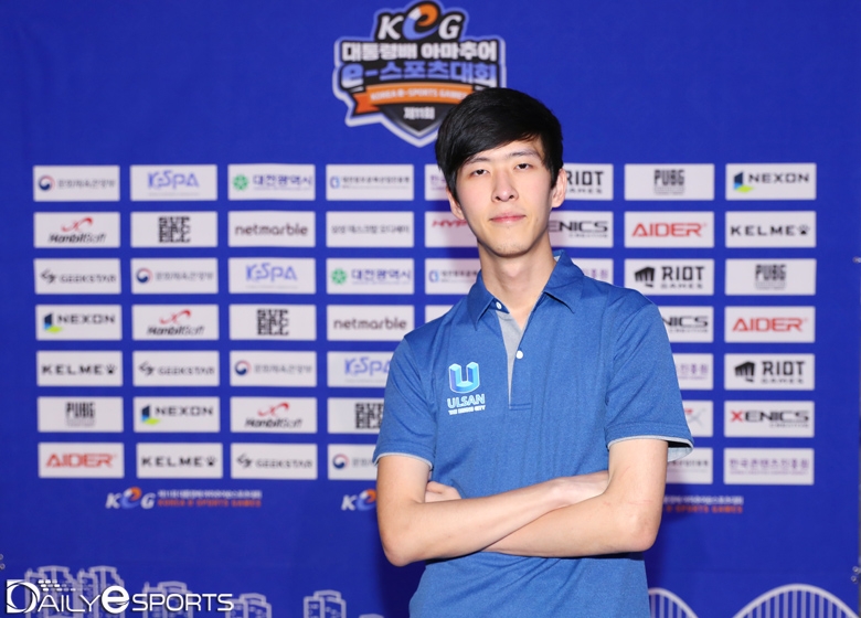 울산광역시 리그 오브 레전드팀의 정글러 김연상.