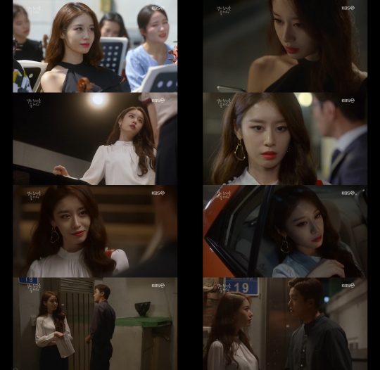 사진=KBS2방송화면