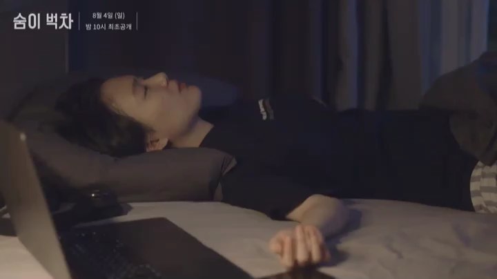 사진출처=손수현SNS캡처