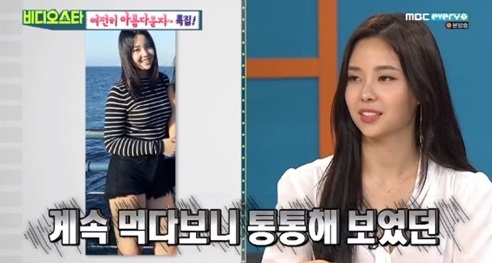 MBC에브리원비디오스타