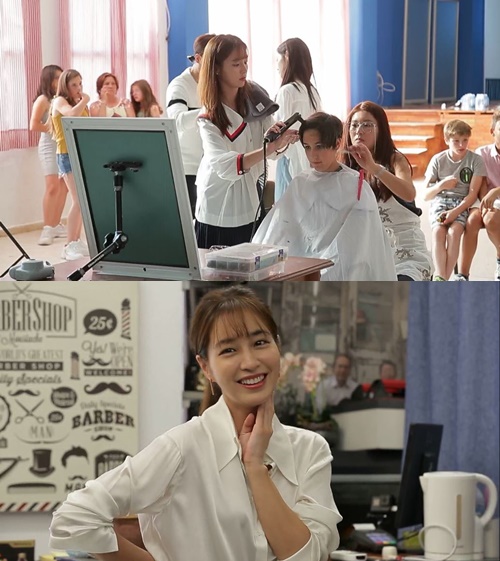 사진=MBC에브리원