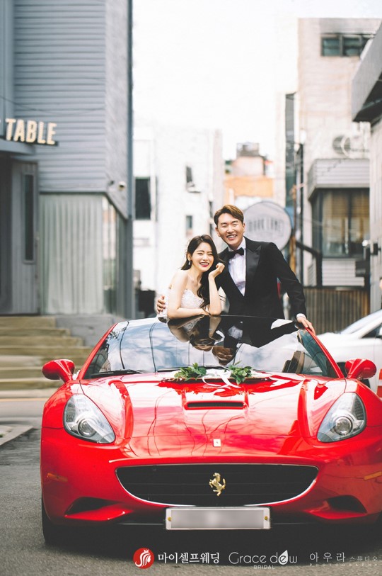사진=마이셀프웨딩