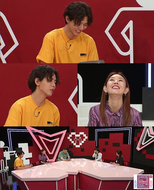 사진=연애의참견시즌2
