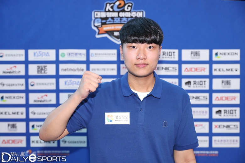 경상남도 카트라이더 대표 박대슬.